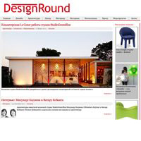 DesignRound