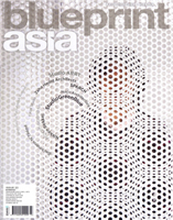 blueprint asia