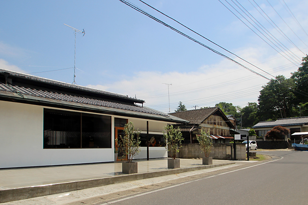 群馬県太田市の飲食店